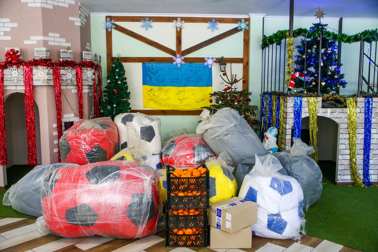 "Динамо" влаштувало новорічне свято для юних уболівальників: фото